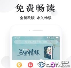 菲律宾“电子签”申请人也需要到领事馆“面谈”？和“普通旅游签”区别